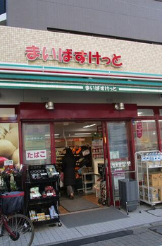 コーポ松原 