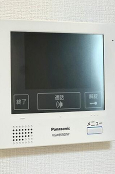 メゾンマコト 