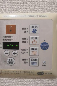 ドマーニ両国 