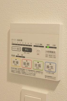 ジェノヴィア板橋本町Ⅲスカイガーデン 