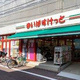 グランメゾン市野倉 