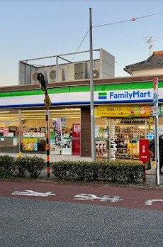 グランメゾン市野倉 