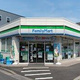 グランメゾン市野倉 