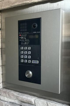 霞町五番館 