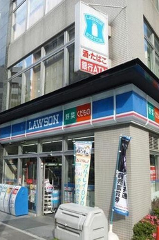ステージグランデ新川 