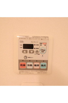 ＲＯＤＩＡ日本橋茅場町 