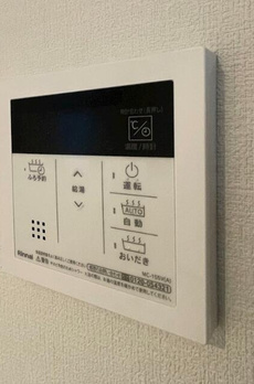 カーサ・ササキ 