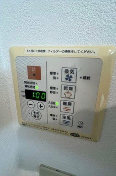 浅草橋アムフラットⅡ 