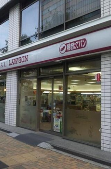 ステージグランデ茅場町 