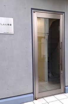 ＦＬＡＸ鷹番 