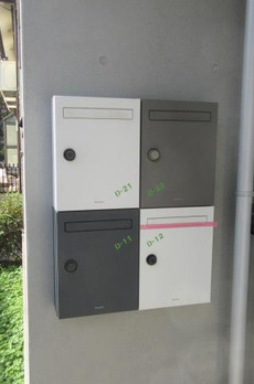 油面パークヴィレッジＤ棟 