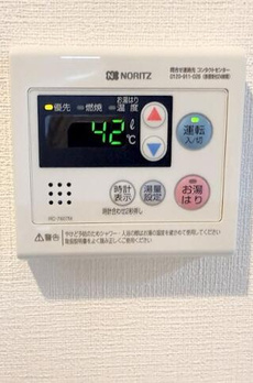 ベルシード方南町 