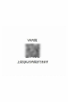アトリオフラッツ自由が丘イースト 