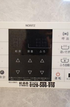 ベルフォーレ御徒町 