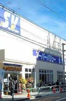 部屋番号：１０５ 