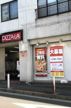 部屋番号：１０５ 