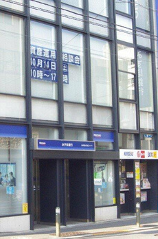 部屋番号：１０５ 