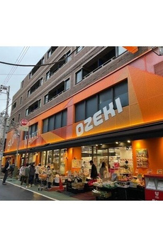 パピエ旗の台 