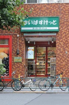 ハイツ日本橋中洲 