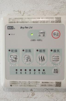 クリオ大塚壱番館 