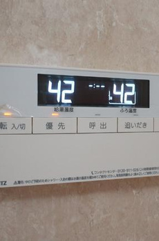クリオ大塚壱番館 