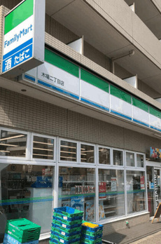 木場スカイハイム 