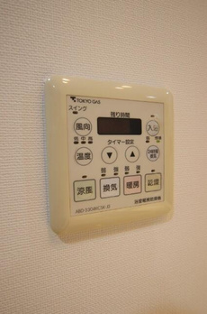 ステーションガーデンタワー 