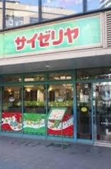ベイクレストタワー 