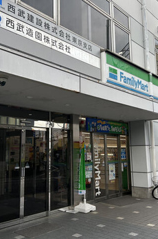 ハートフルストーリー 