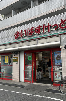 ハートフルストーリー 