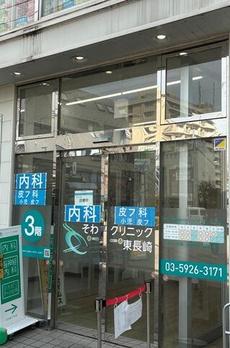 ハートフルストーリー 