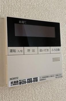 麻布イーストコア 