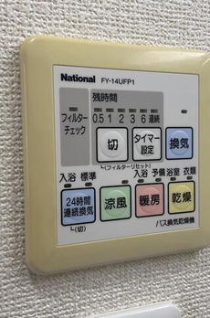 麻布イーストコア 
