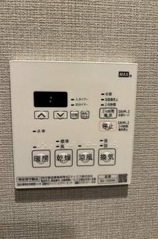 びゅうリエットグラン新宿戸山 