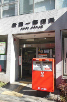 カテリーナ新宿御苑駅前 