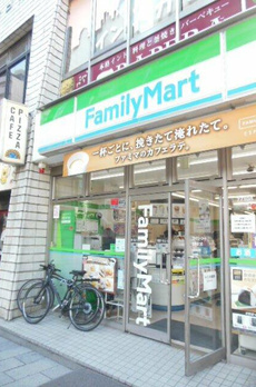 カテリーナ新宿御苑駅前 