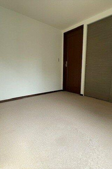 藤和春日ホームズ 