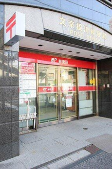 ルネッサンスタワー上野池之端 