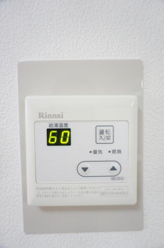 ロイヤルプラザ滝野川 