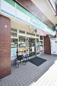 大和ビル 