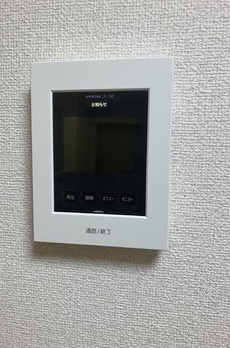 信越ビル 