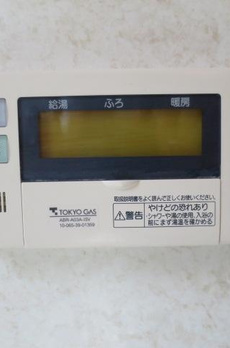 エコロジー錦糸町レジデンス 