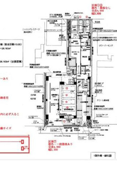 エコロジー錦糸町レジデンス 