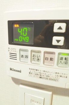 レジディア文京小石川Ⅱ 