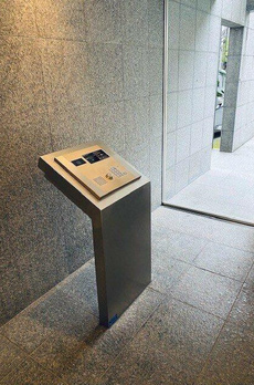 プライムアーバン市谷仲之町 