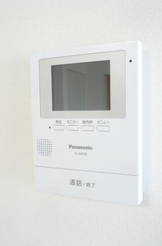 ＶＩＬＬＡ西ヶ原 