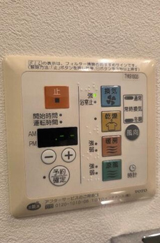 レジディアタワー上池袋（タワー棟） 