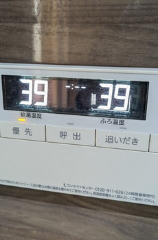 ＳＵＮ　ＨＯＵＳＥ 