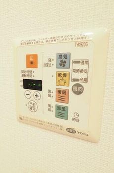 レジディアタワー中目黒 