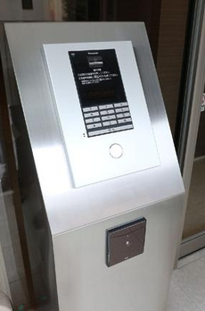 アルトゥーラ中井 